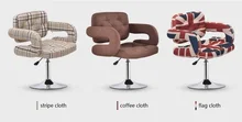low type bar stool coffee color free shipping cafe house lifting rotation chair wholesale shop household chair stool