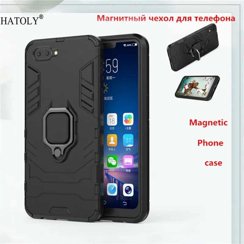 Чехол для Oppo A5 чехол с магнитным всасыванием держатель кольца броня задняя