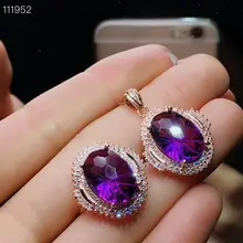 MeiBaPJ натуральный высококачественный аметист, драгоценный камень, ювелирный набор для свадьбы, 925 Чистое серебро, ожерелье и кольцо, костюм для женщин