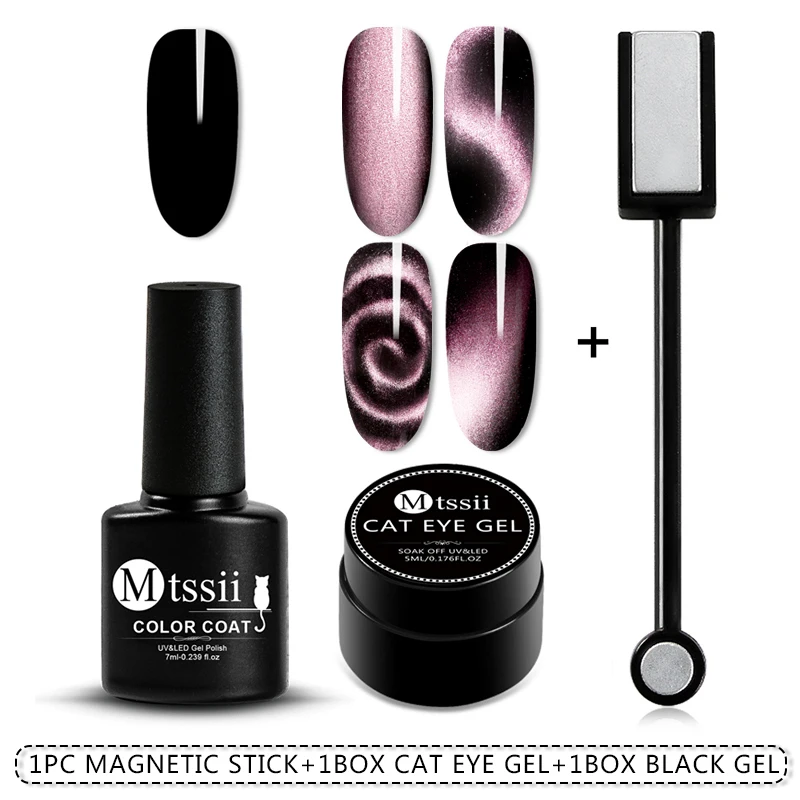 Mtssii 5ML Magnetic 5D Cat Eye UV Gel Nail Polish Laser Nail Art Varnish Starry Sky Jade Effect Soak Off UV Gel Lacquer - Цвет: BZH01155