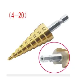 4-мм 20 мм HSSMetric Титан 4241 высокая скорость сталь шаг сверла для металла 1 шт