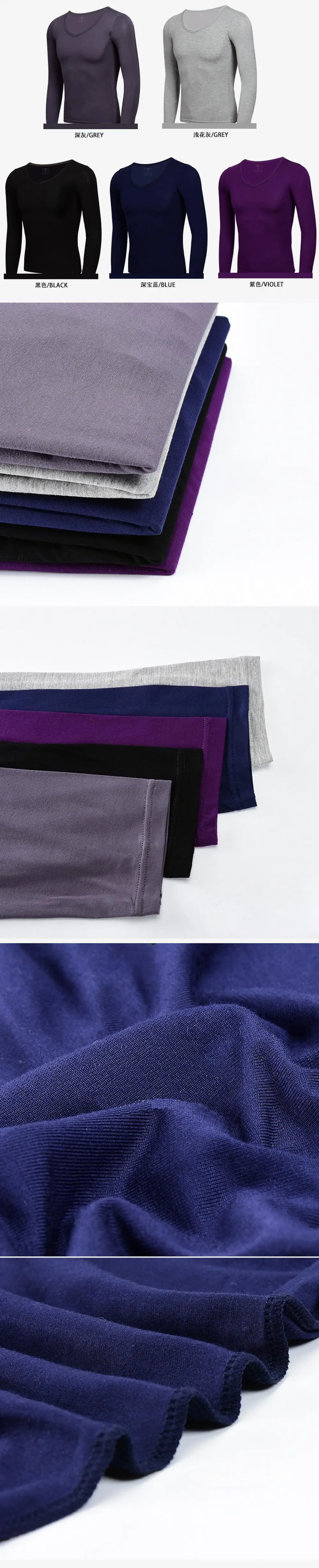YOOY мужские кальсоны одежду для мужские теплые штаны для зимнее термобелье мужские сексуальный комплект из двух частей спортивные мужская одежда