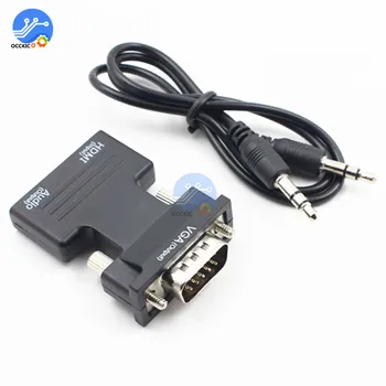 

HDMI To VGA HD Converter Adapter with Audio Cable Converter Male To Female 1080p HDMI Male To VGA 15 Pin 1.8m For PC HDTV