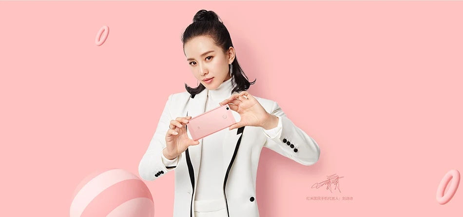 xiaomi redmi 4X 2