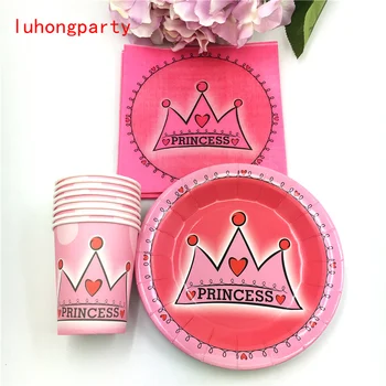 

Princess Crown 20pcs paper cups+20pcs plates+20pcs napkins kids girl favors birthday party Tableset decoration