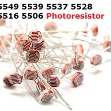 20 штук Фоторезисторы GL5537 GL5528 GL5506 GL5516 GL5549 GL5539 5 мм Фоторезистор 5549 5539 5537 5528 5516 5506