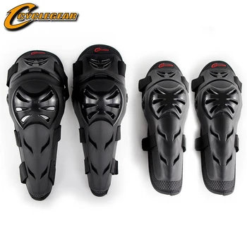 

Motocross Equipment Knee Protection Guard Gear Motorcycle Elbow & Knee Pads Protectors Guards Cyclegear CG K11H11