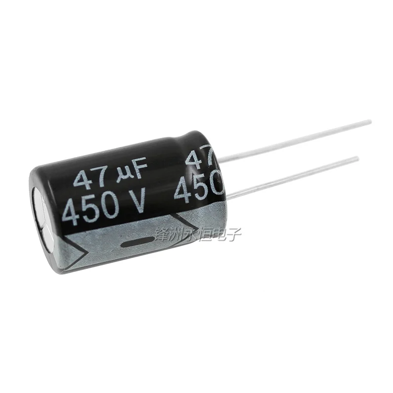 

5PCS 450V 47UF 47 micro-method 450 volts volume 16*25MM in-line capacitor