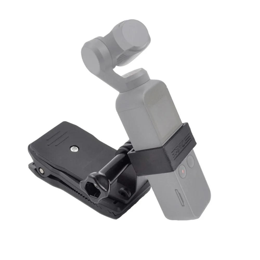 Многофункциональный универсальный зажим адаптер для DJI Osmo Карманный 3-осевой стабилизированный карманный мини-ручка для фотоаппарата аксессуары для Кардана