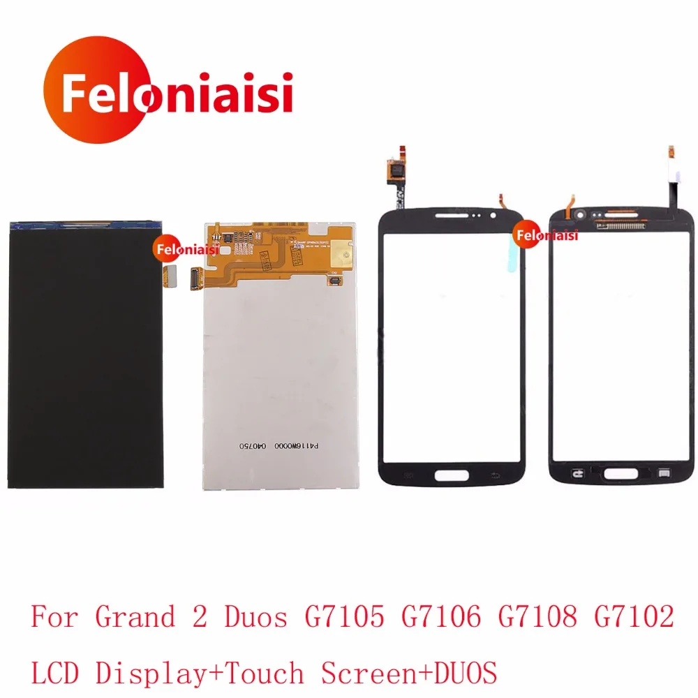 Высокое качество 5 25 &quotдля samsung Galaxy Grand 2 Duos G7105 G7106 G7108 G7102 ЖК-дисплей Дисплей с