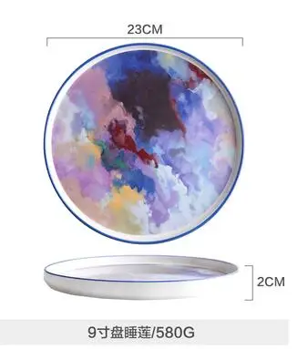7 или 9 или 11,5 дюймов покраска акварелью обеденная тарелка торговля уникальный ручной краски набор посуды посудомоечная машина микроволновая печь Сейф - Цвет: B