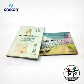 

Postcard Size: 10 Pages 300g