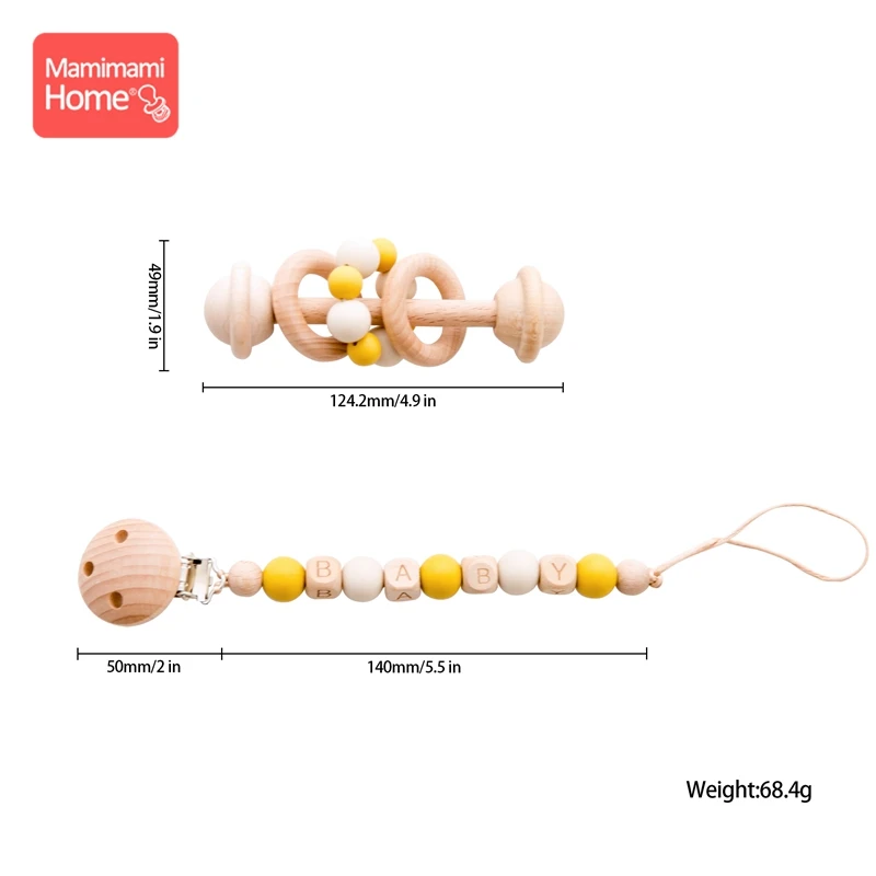 Mamihome 2 шт. детский деревянный прорезыватель погремушка пустышка зажим цепочка Bpa бесплатно бук грызунов силиконовые бусины персонализированные имя зажим для пустышки - Цвет: Ginger yellow