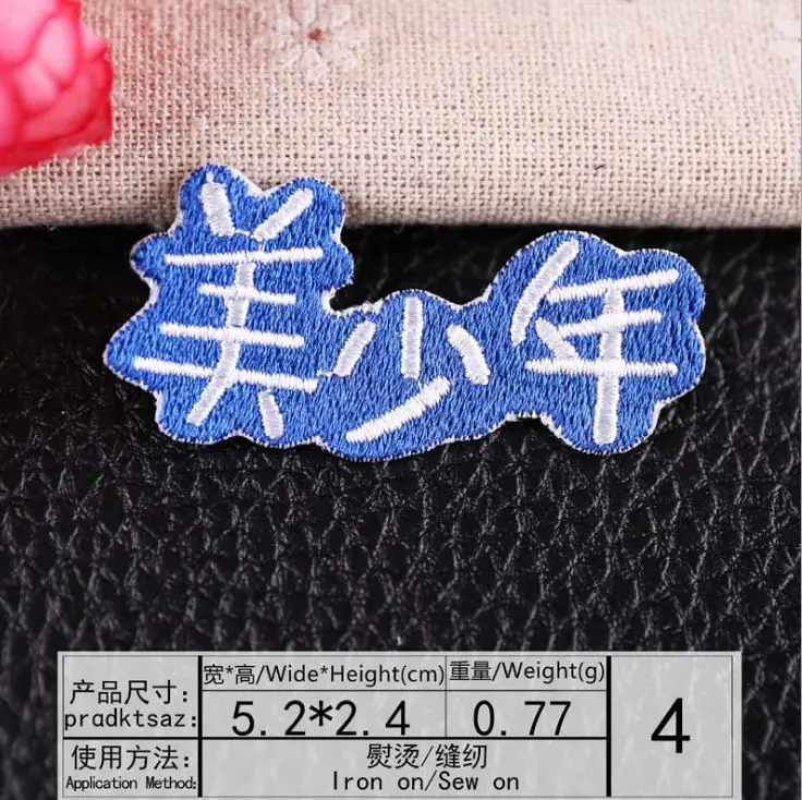 1.464#