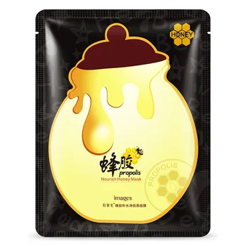 

HanChan Nourish Honey Facial Mask Moisturizing Face Mask Oil Control Ance Treatment Hydrating Wrapped Mask Skin Care