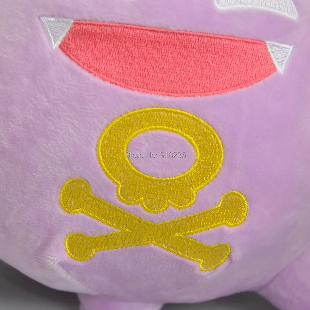 Koffing-8.5inch-190g-11-G