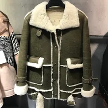 Замшевая куртка женская из шерсти ягнёнка замшевое пальто замшевая кожаная куртка