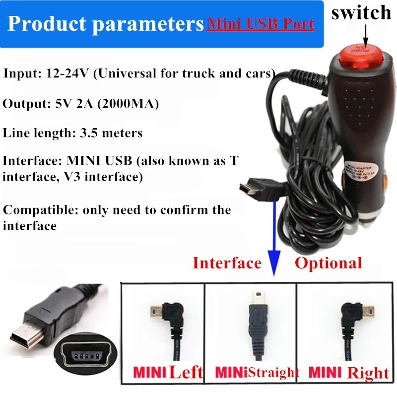 Автомобильное зарядное устройство 5 В 2 А мини/Micro USB с переключателем для