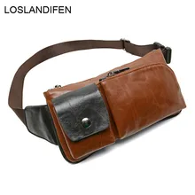 Мужская Ретро нагрудная сумка-мессенджер Высокое качество Повседневная нагрудная сумка для путешествий модная Корейская спортивная сумка через плечо