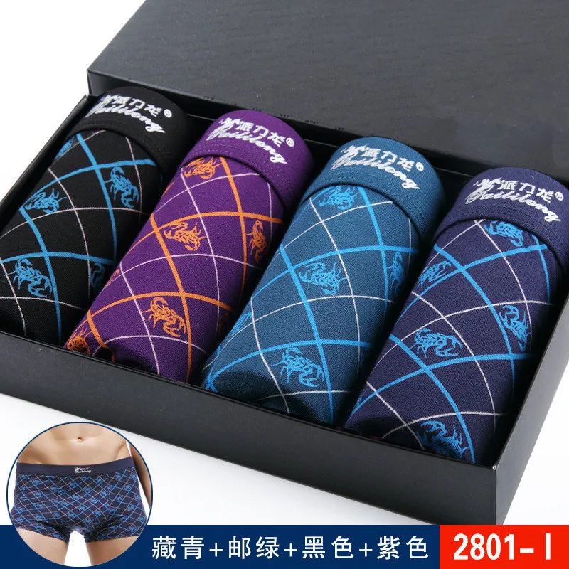 

4Pcs Men Modal Underwear Boxer 4XL 5XL 6XL Plus Size Bigger Size Underpants Breathable Masculinas Calzoncillos