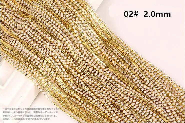 5 см гвоздь циркониевая цепь золотые наклейки для ногтей край Алмазная цепь жемчуг Циркон фототерапия ногтей орнамент - Цвет: 2
