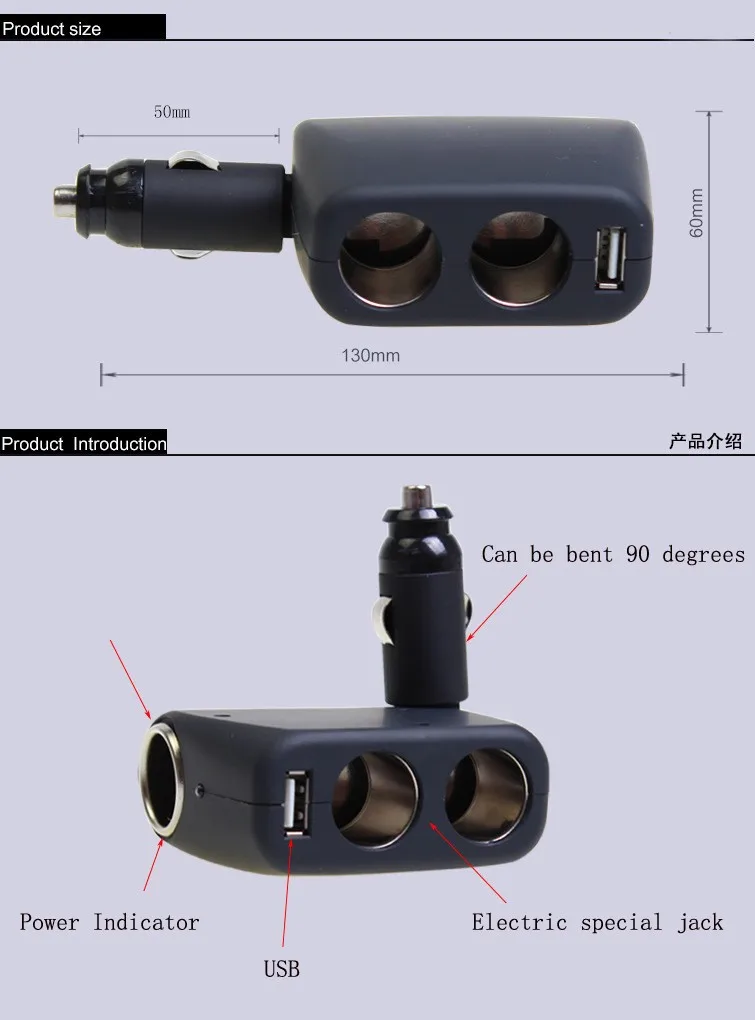 12V24V розетка для автомобильного прикуривателя с 3 выходами, поворотное автомобильное зарядное устройство USB, регулируемый угол, цвет: черный