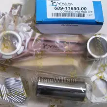 Части для Yamaha новая модель мотор 2 ход 30 hp шатун рукоятки pin блок ломтик игольчатый подшипник