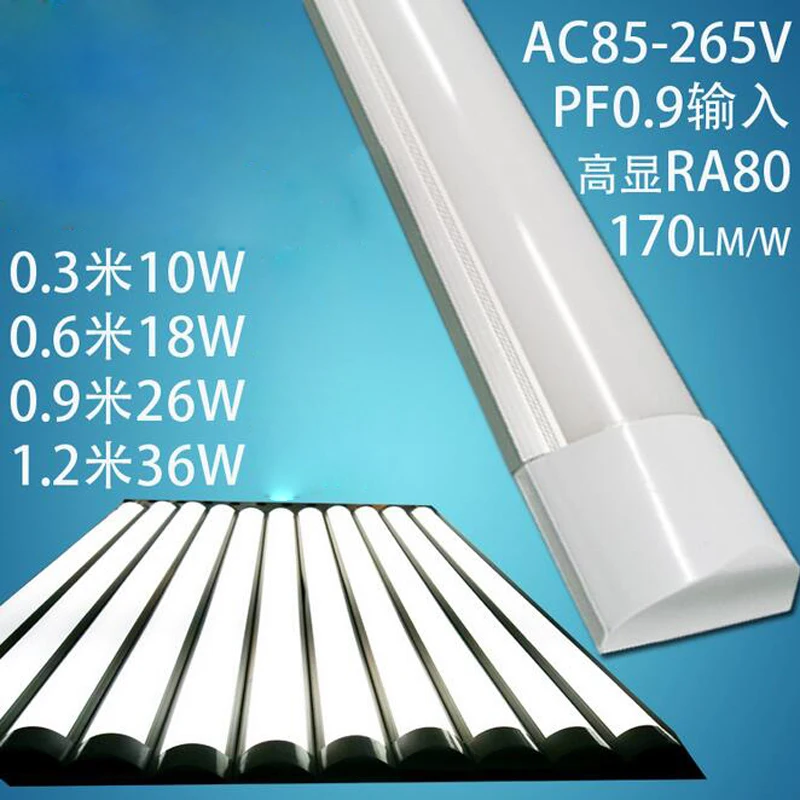 Purification fixture led deals
