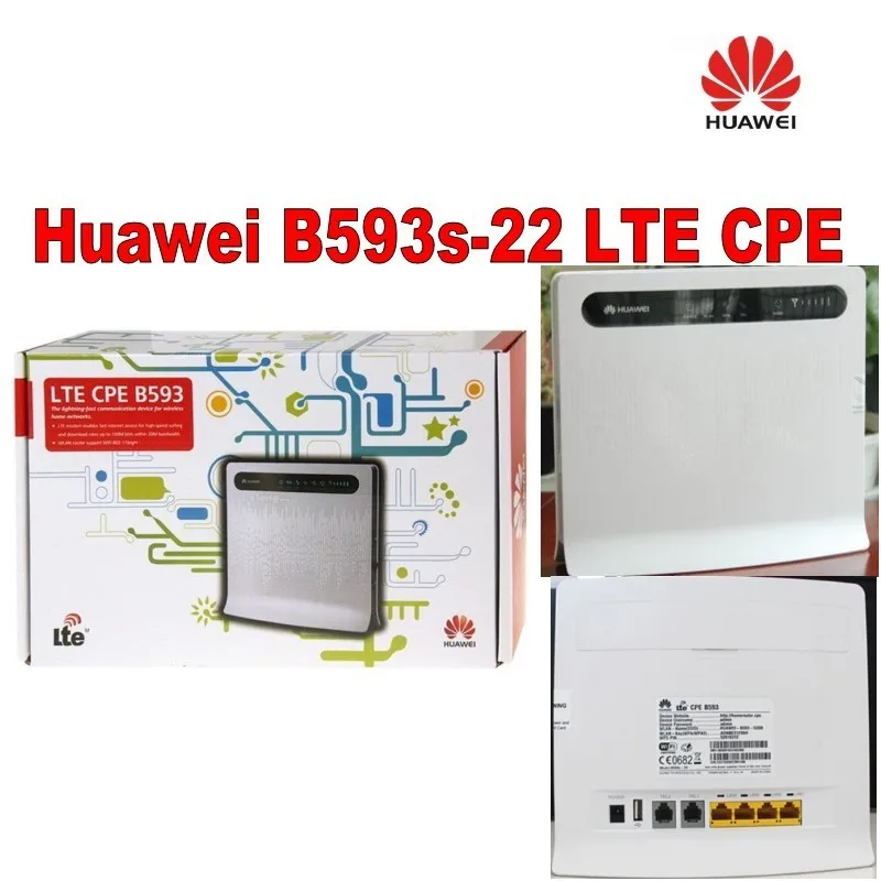 Комплект из 100 шт. промышленный Wi Fi роутер HUAWEI B593s 22 4G LTE CPE + пара антенн B593|wifi