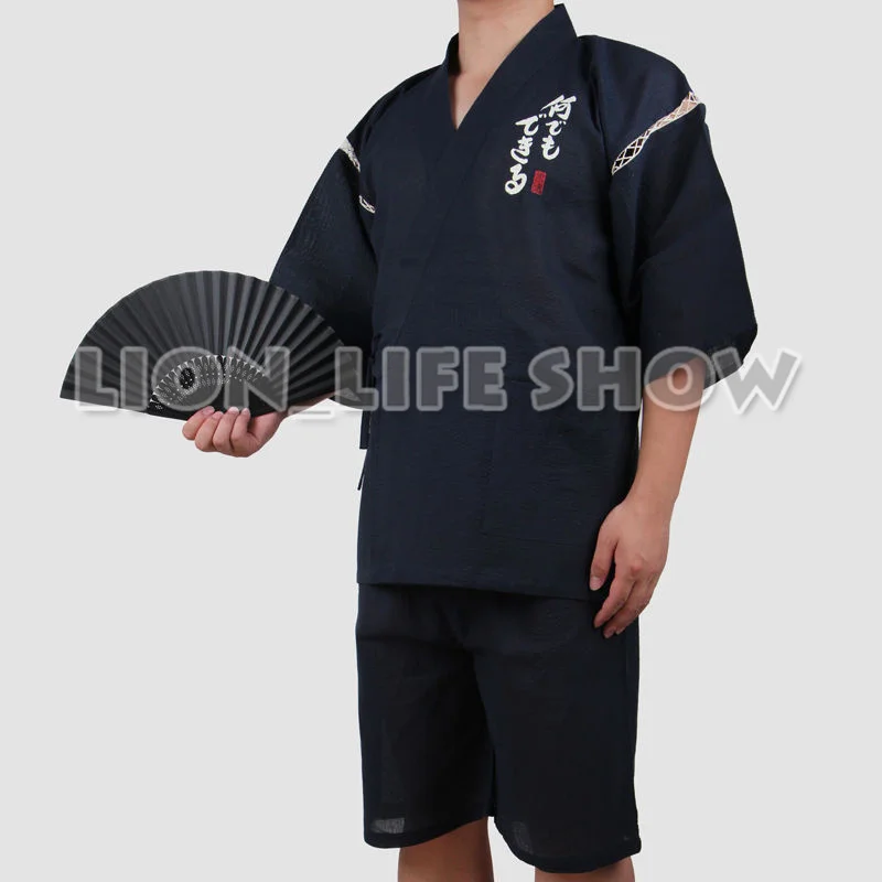 Japanese Mens Jinbei Kimono Yukata Short Sleeve Pants Sleepwear Loungewear 2 Pcs Set
