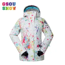 GSOU зимняя женская лыжная куртка дышащая зимняя куртка для девочек Водонепроницаемая теплая куртка для катания на лыжах и сноуборде Женская ветрозащитная