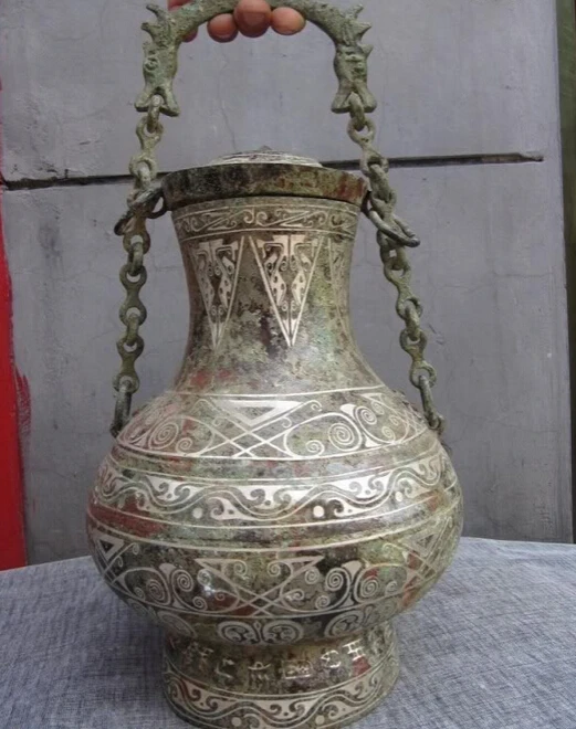 

150624 S1886 16"Chinese archaic Copper Bronze & Silver Wine Flagon stoup from Pot Folk