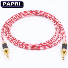 PAPRI AUX Headphone Cable PVC 6N OCC Silver Plated DIY Audio Cable HiFi Upgraded Wires Male To Male For Amplifier