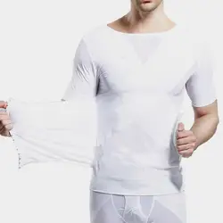 Утягивающий корсет для мужчин футболка для похудения рубашка Корректор осанки пивной живот триммер Регулируемый утягивающие футболки для