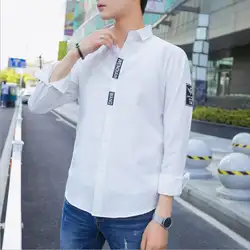 Осенняя мужская новая рубашка с длинным рукавом с принтом Молодежная мужская 2018 Корейская версия Джокер Модная тонкая рубашка мужская
