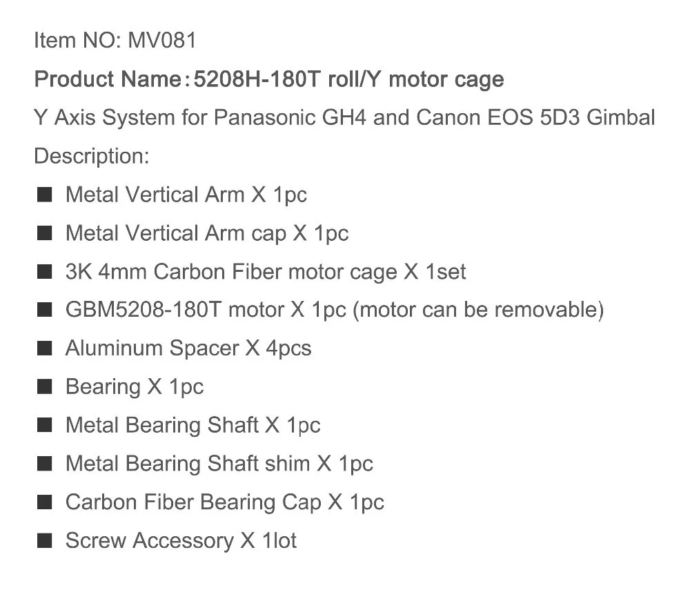 Famoushobby mv081 компанией DHL/FedEx+ 5208 H-180 т Y двигателя клетка/Y оси Системы для gh4 и EOS 5D3 карданного с 5208