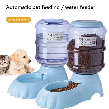 

3.8L Large Capacity Pet Automatic Drinking Water Feeder Dog Cat Automatic Drinking Water Feeding Basin Gravity Drinking Basin