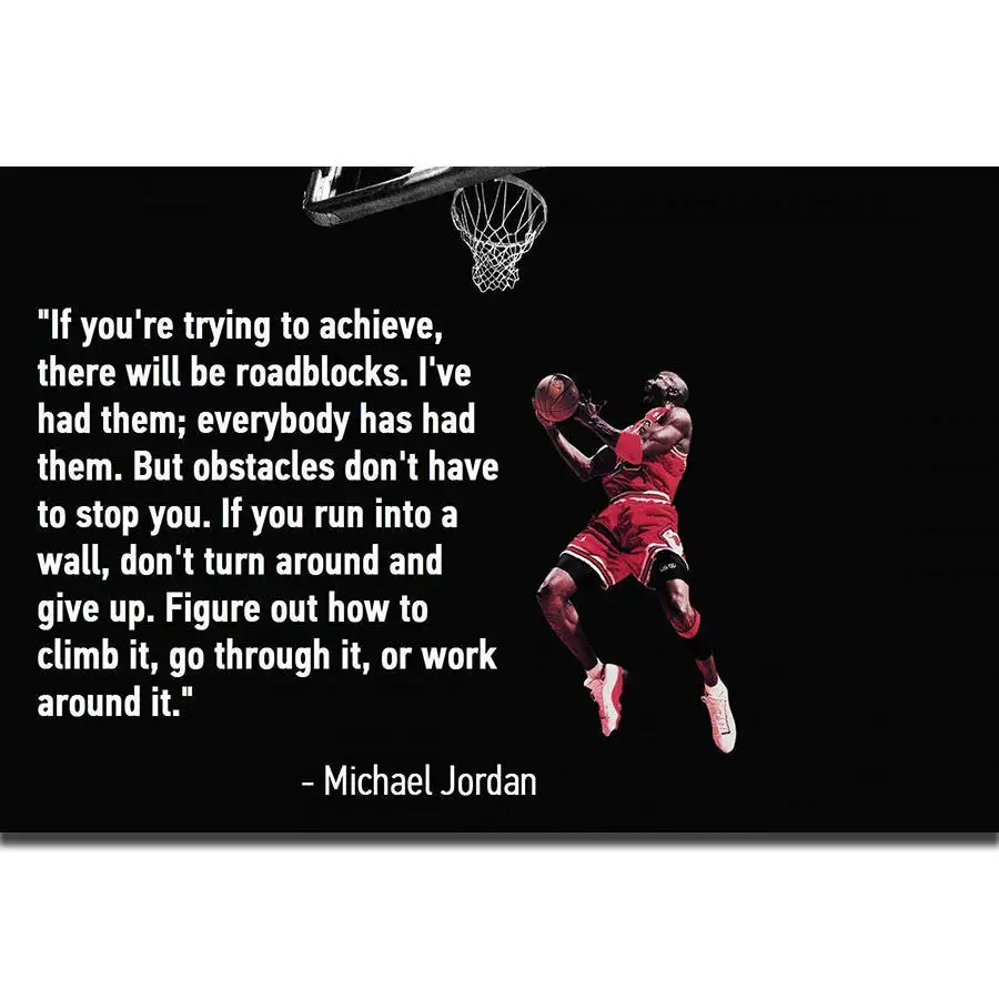 S1947 Michael Jordan MVP Player Inspirational Motivational Quote