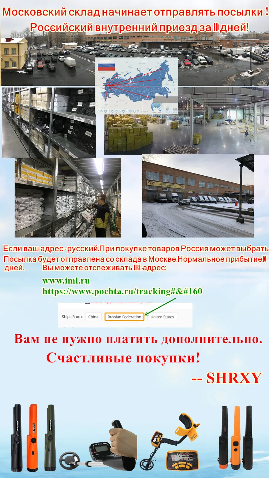 Metal Detector Pouch Bag Digger Supply Treasure Waist Pack Good Luck Finds Bag Garden Detecting Tools Shovel Bag