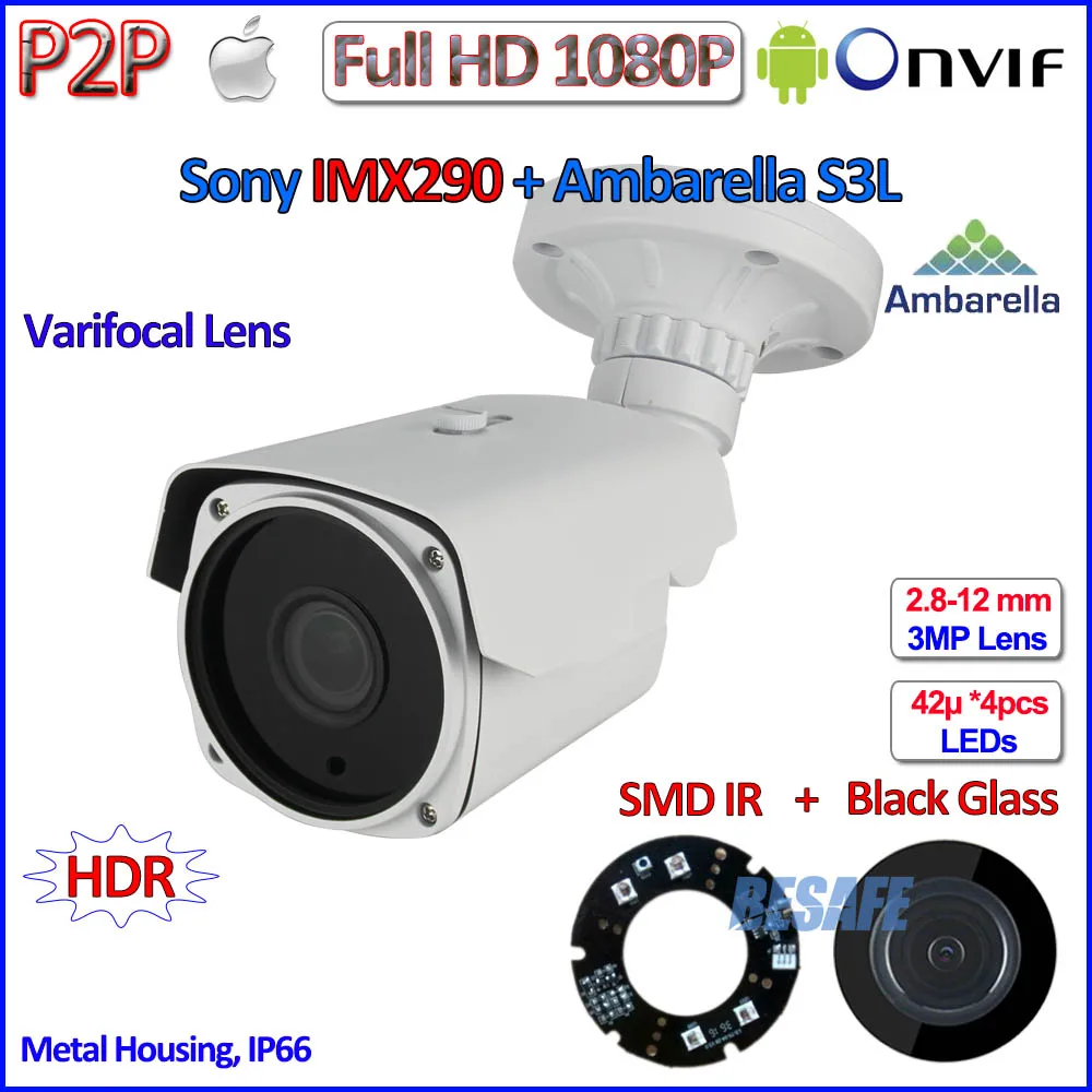 H.265 Outdoor 1080P IP Cam IMX290 Sensor 2MP Camera Ambarella Night Vision P2P telecamere IP, ONVIF, Varifocal Lens, HDR,Bracket