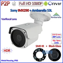 H.265 Outdoor 1080P IP Cam IMX290 Sensor 2MP Camera Ambarella Night Vision P2P telecamere IP, ONVIF, Varifocal Lens, HDR,Bracket