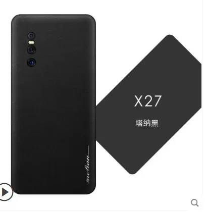 

For Vivo x27 case luxury Genuine leather Paste 360degree all-leather leather phone case for Vivo x27 pasted leather