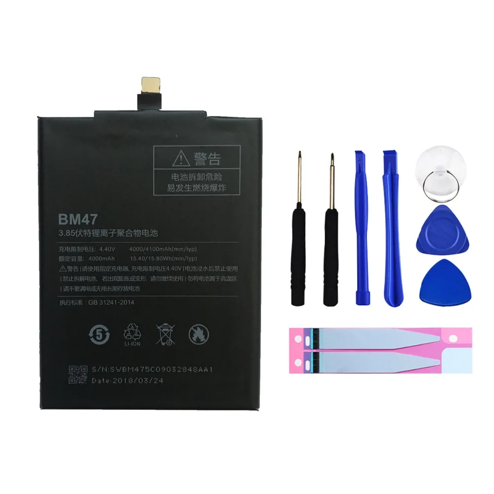 Аккумулятор для Xiaomi Redmi 3 S 3X 4X BM47 4000 mAh совместимый с 5 0 дюймовым аккумулятором Hongmi