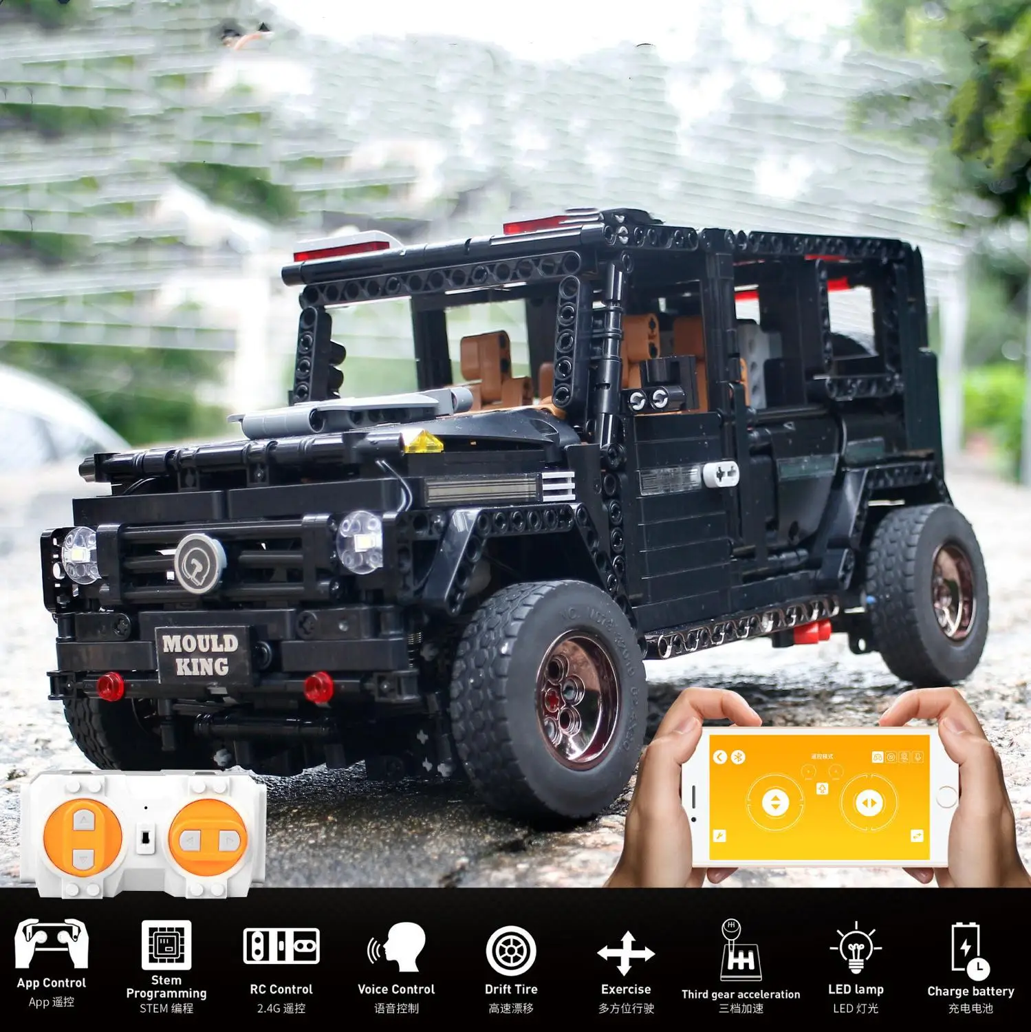 

Technology series RC Car mobile APP programming icarus with LED G65 off-road vehicle children's building blocks toys for kids