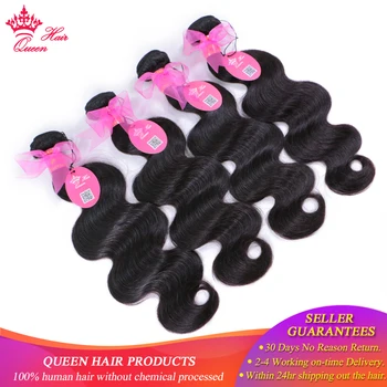 

Queen Hair Products Brazilian Body Wave Hair 4pcs/lot Bundles Deal Human Hair Extentions Hair weft Natural Color 8"-28" In Stock