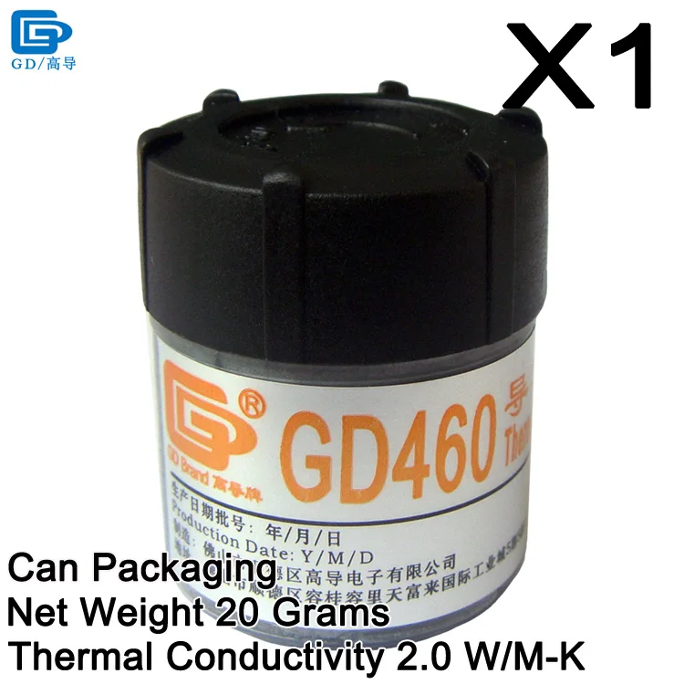 GD460 GD450 GD100 GD220 GD33 GD66 GD280 GD380 Термальность проводящая силиконовая смазка паста силиконовый пластырь компаунд CN202530 - Цвет лезвия: GD460-CN20 1 Piece