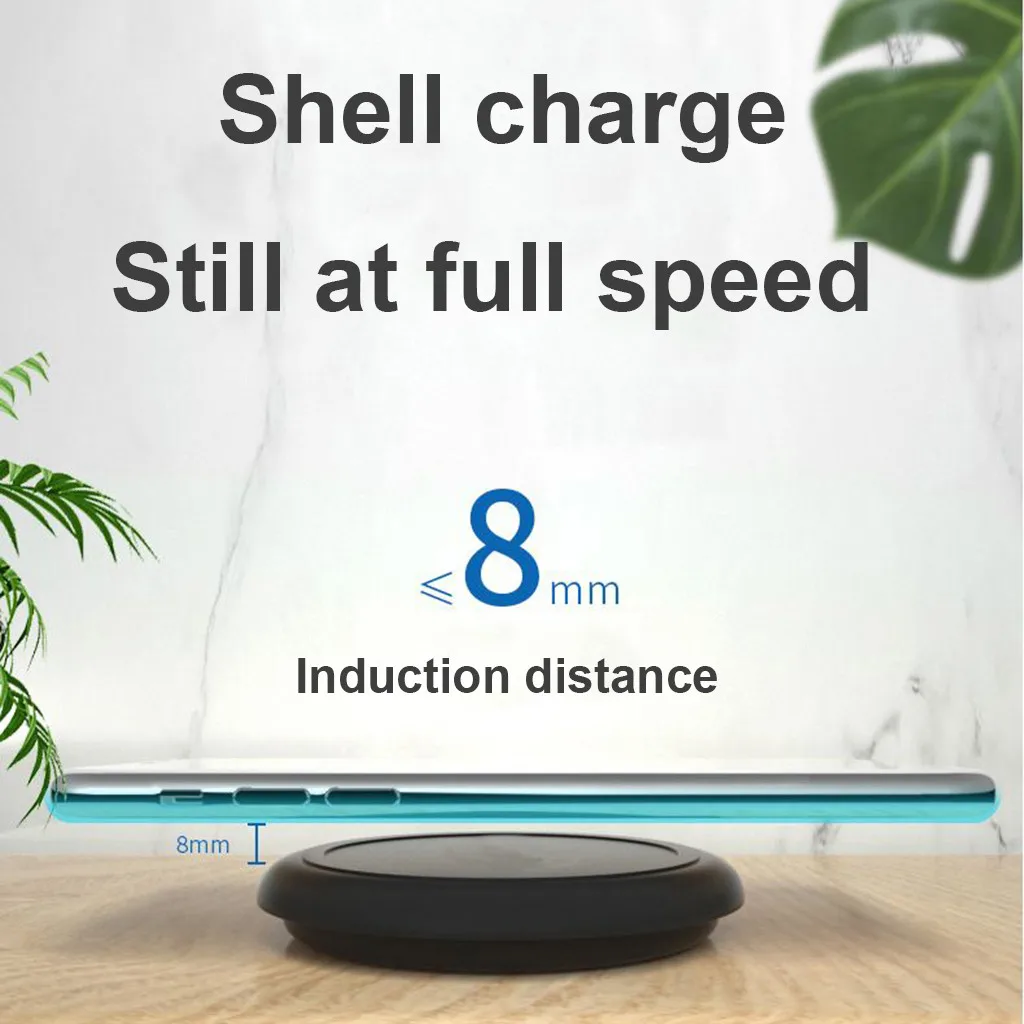 Беспроводное зарядное устройство Qi быстрая зарядка 7 5w10w для телефонов Samsung