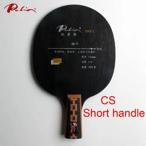 Palio официальный TNT-1 настольный теннис лезвие 7 дерево 2 углерода быстрая атака с петлей специально для Пекина Шаньдун команды игрока пинг понг - Цвет: CS short handle