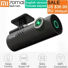 Xiaomi 70mai Dash Cam English Voice Control Car DVR 1080HD Night Vision Dashcam 70 mai Car Camera Auto Recorder WIFI Camera