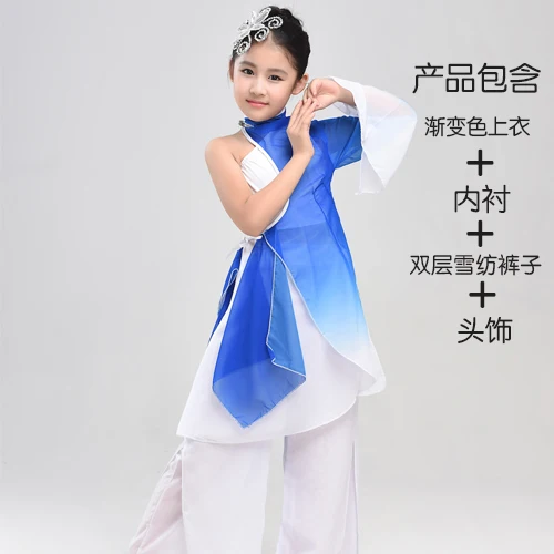 Детские Классические танцевальные костюмы, детские танцевальные элегантные веер для танцевального костюма, танцевальная одежда Yangko, костюм для выступлений - Цвет: 2
